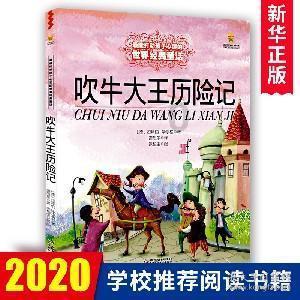 哈哈体育官方入口