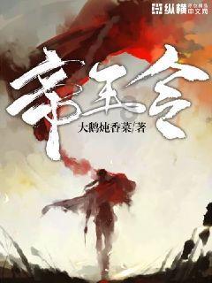 了解