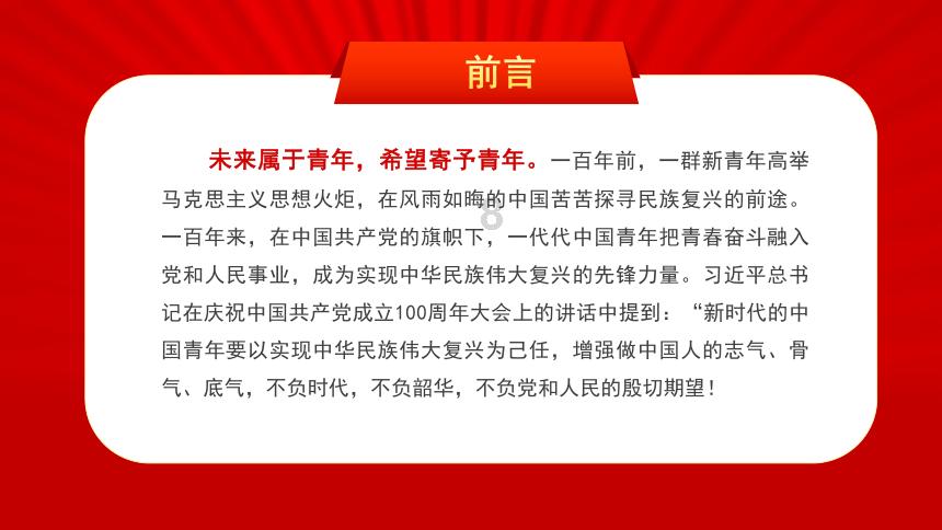 了解农用车载人被拘留12天，而且还要罚款1000元，对此你怎么看？知识星球，开启知识新世界